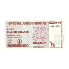 10 Trillon Dollars | KM 88 | O