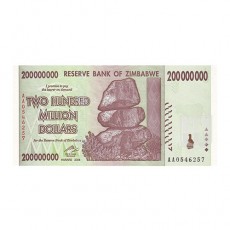 100 Trillion Dollars | KM 91 | O
