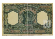 Rupees | 10K-2c | O
