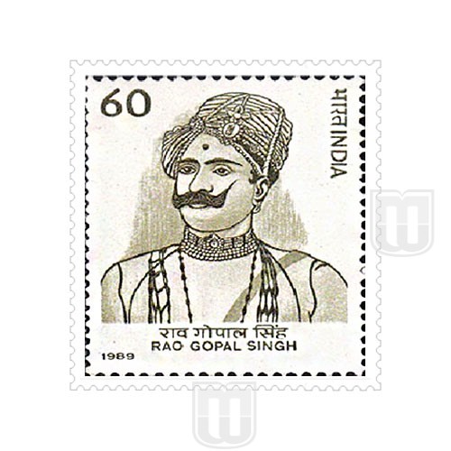 Rao Gopal Singh | 30-03-1989 | Philcent #1404 SG # 1367, MJ No. 1194 ...