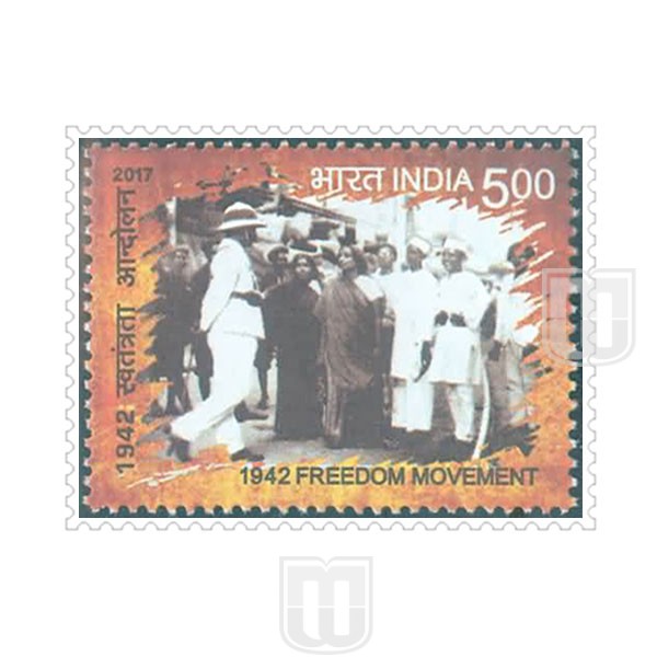 1942 Freedom Movement 9Aug17 NA Stamps Mintage World