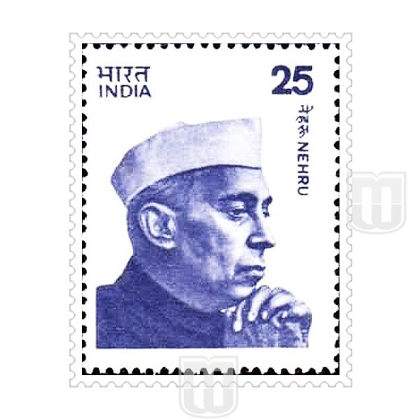Jawaharlal Nehru. (25 spelt "NEHROO" in hindi, 25 1/2 mm at base & 2 prongs) 25Jun1976
