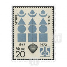  | Philcent #767 ,          SG #656, MJ No. 548 | O