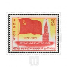  | Philcent #782,          SG #671, 
MJ No. 563 | O