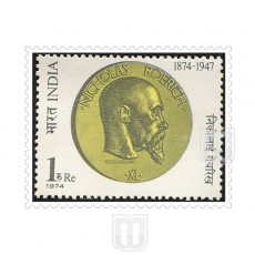  | Philcent #839,          SG #746, 
MJ No. 621 | O