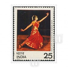  | Philcent #872,          SG #779, MJ No. 655 | O