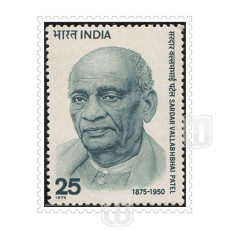  | Philcent #882,          SG #789, 
MJ No. 665 | O