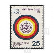  | Philcent #887,          SG #794, 
MJ No. 670 | O