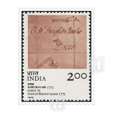  | Philcent #890,          SG #797, 
MJ No. 673 | O