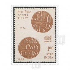  | Philcent #1024          SG # 957 , 
MJ No. 807 | O