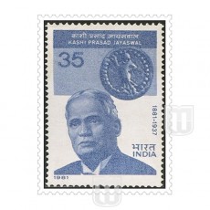 | Philcent #1090        SG # 1027 , 
MJ No. 874 | O