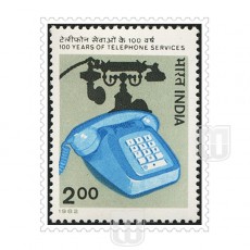  | Philcent #1097        SG # 1034 , 
MJ No. 881 | O