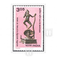  | Philcent #1102        SG # 1039 , 
MJ No. 886 | O