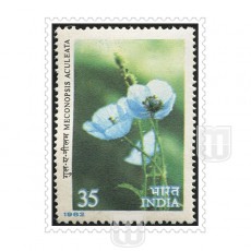  | Philcent #1106        SG # 1043 , 
MJ No. 890 | O