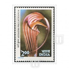  | Philcent #1108        SG # 1045 , 
MJ No. 892 | O