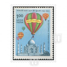  | Philcent #1165        SG # 1104 , 
MJ No. 949 | O