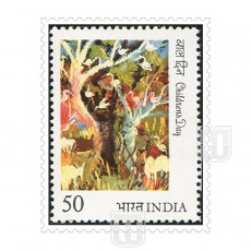  | Philcent #1198        SG # 1137 , 
MJ No. 984 | O