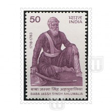 | Philcent #1218        SG # 1157 , 
MJ No. 1004 | O