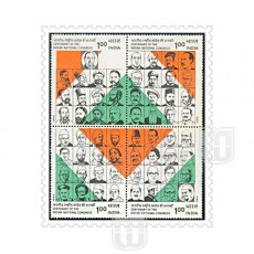  | Philcent #1238        SG # 1177,
MJ No. 1025,          Philcent #1239        SG # 1178,
MJ No. 1026, | O