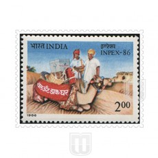  | Philcent #1244        SG # 1183,
MJ No. 1032 | O