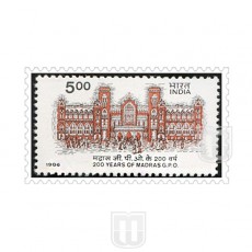  | Philcent #1259        SG # 1198,
MJ No. 1047 | O