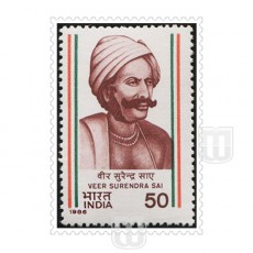  | Philcent #1255        SG # 1194,
MJ No. 1043 | O