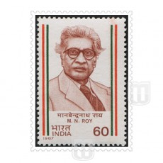  | Philcent #1276        SG # 1232,
MJ No. 1065 | O