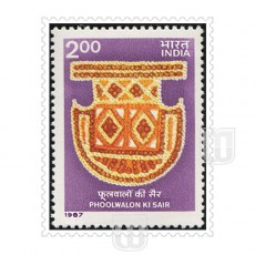  | Philcent #1301       SG # 1257,
MJ No. 1090 | O