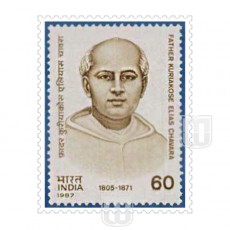  | Philcent #1324       SG # 1280,
MJ No. 1113 | O