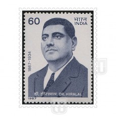  | Philcent #1328       SG # 1284,
MJ No. 1117 | O