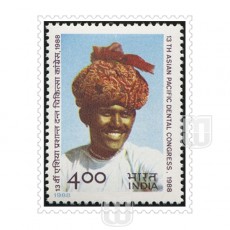  | Philcent #1330       SG # 1286,
MJ No. 1119 | O