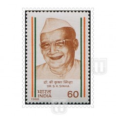  | Philcent #1332       SG # 1288,
MJ No. 1121 | O