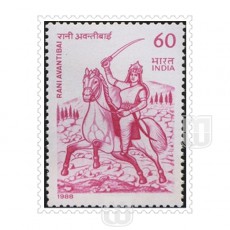  | Philcent #1348       SG # 1304,
MJ No. 1137 | O