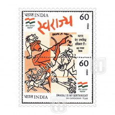  | Philcent #1367      SG # 1325,
MJ No. 1156,       Philcent #1368      SG # 1326,
MJ No. 1157    | O