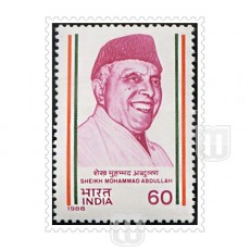  | Philcent #1340      SG # 1296,
MJ No. 1129 | O