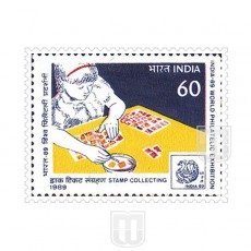  | Philcent #1395      SG # 1358,
MJ No. 1185 | O