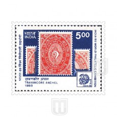  | Philcent #1397      SG # 1360,
MJ No. 1187 | O