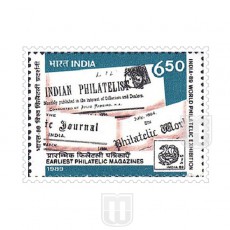  | Philcent #1398      SG # 1361,
MJ No. 1188 | O