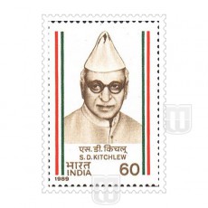  | Philcent #1390      SG # 1348,
MJ No. 1180 | O
