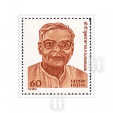  | Philcent #1420      SG # 1383,
MJ No. 1210 | O