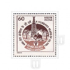  | Philcent #1436      SG # 1399,
MJ No. 1226 | O