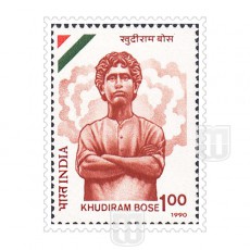  | Philcent #1446      SG # 1409,
MJ No. 1237 | O