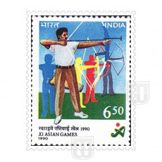  | Philcent #1457      SG # 1420,
MJ No. 1249 | O