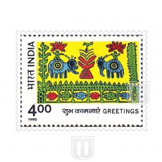  | Philcent #1464      SG # 1427,
MJ No. 1256 | O