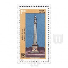  | Philcent #1469      SG # 1432,
MJ No. 1261 | O