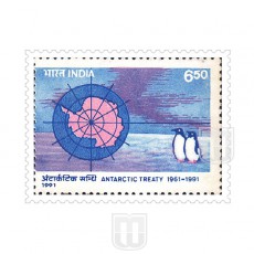  | Philcent #1491      SG # 1455,
MJ No. 1283 | O