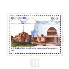  | Philcent #1492      SG # 1456,
MJ No. 1285 | O
