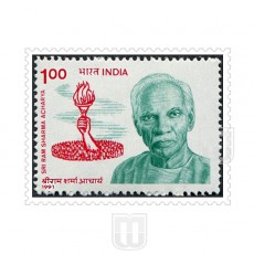  | Philcent #1494      SG # 1458,
MJ No. 1288 | O