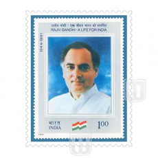  | Philcent #1499      SG # 1462,
MJ No. 1292 | O
