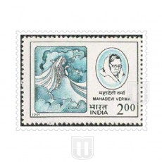  | Philcent #1501      SG # 1465,
MJ No. 1295 | O